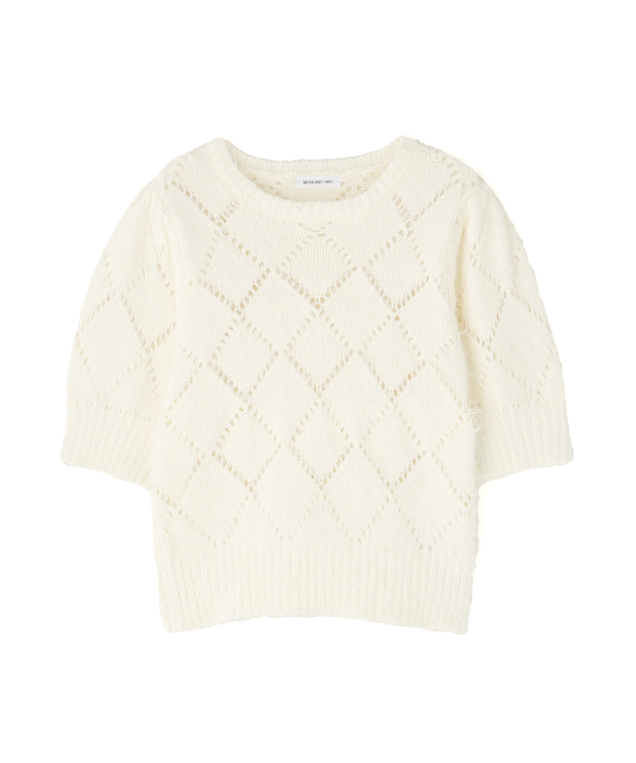  「シャギーアイレットニット」|ニット・セーター|