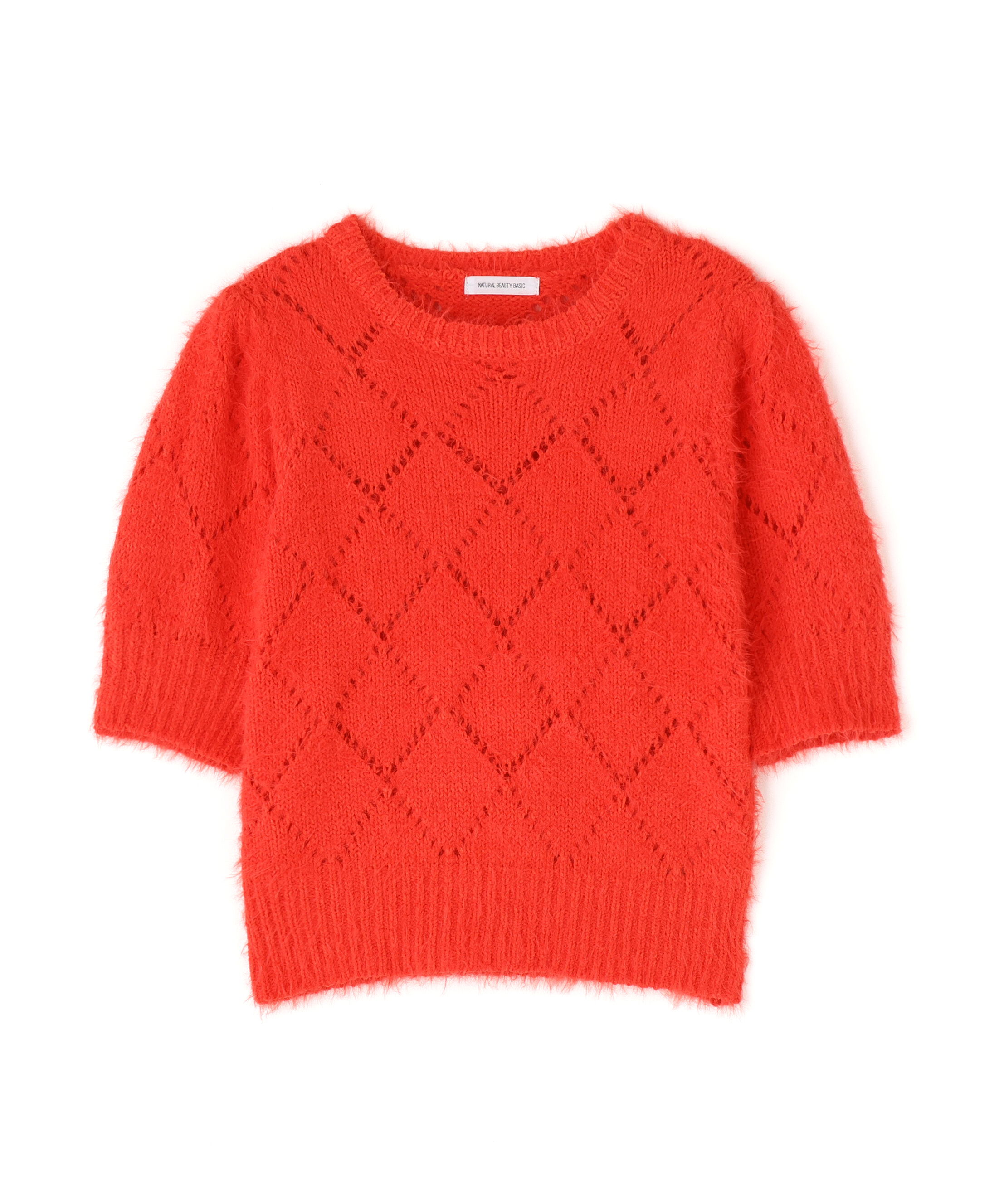  「シャギーアイレットニット」|ニット・セーター|