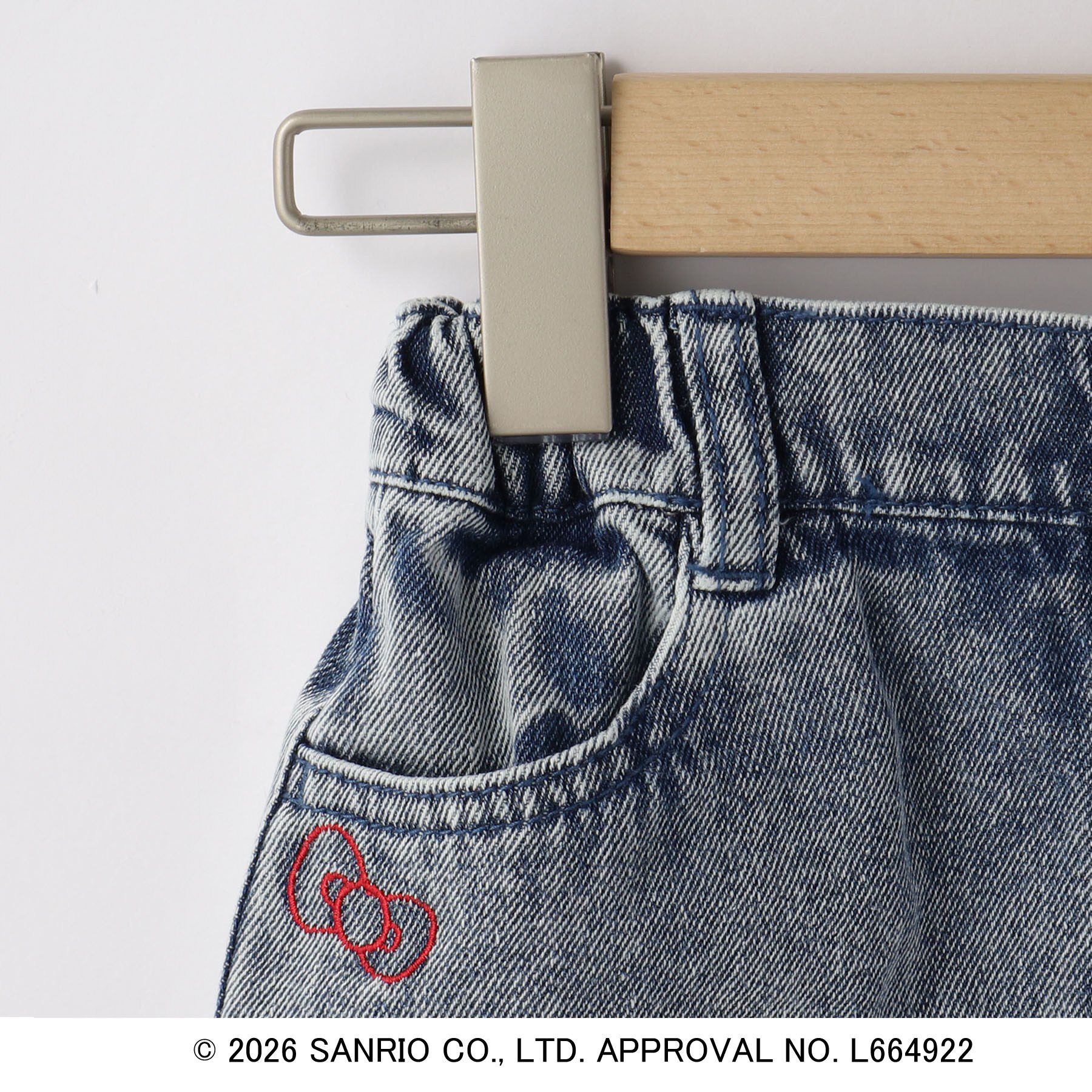 SHOO･LA･RUE「【サンリオキャラクターズ】ハローキティ刺繍デニムスカート」|スカート|