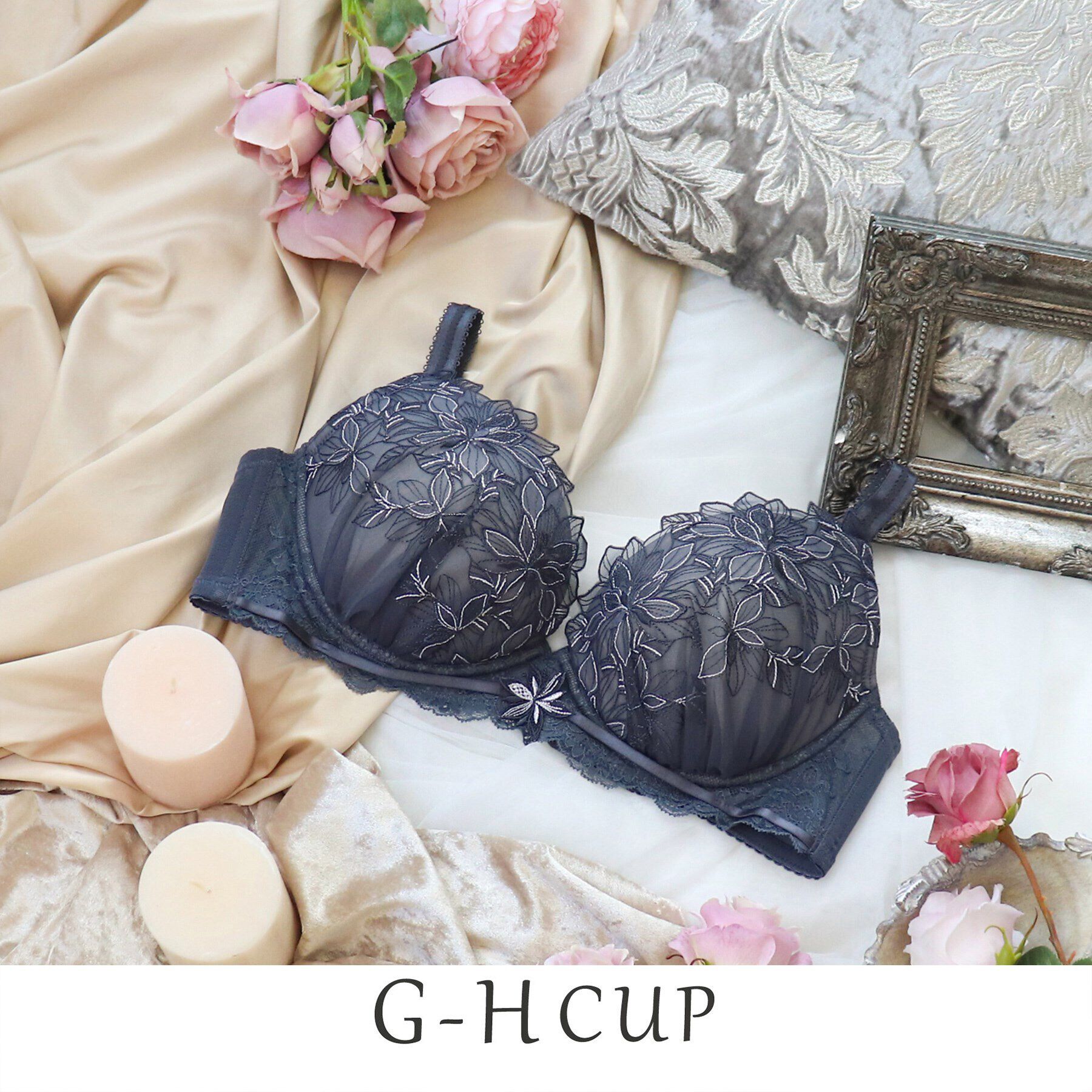 Risa Magli「リヴィア ブラジャー」|インナー|グレー(010)