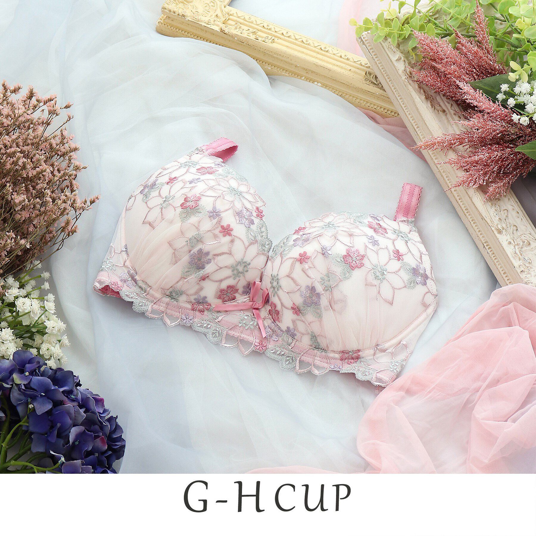Risa Magli「カモミーユ ブラジャー」|インナー|ピンク(070)