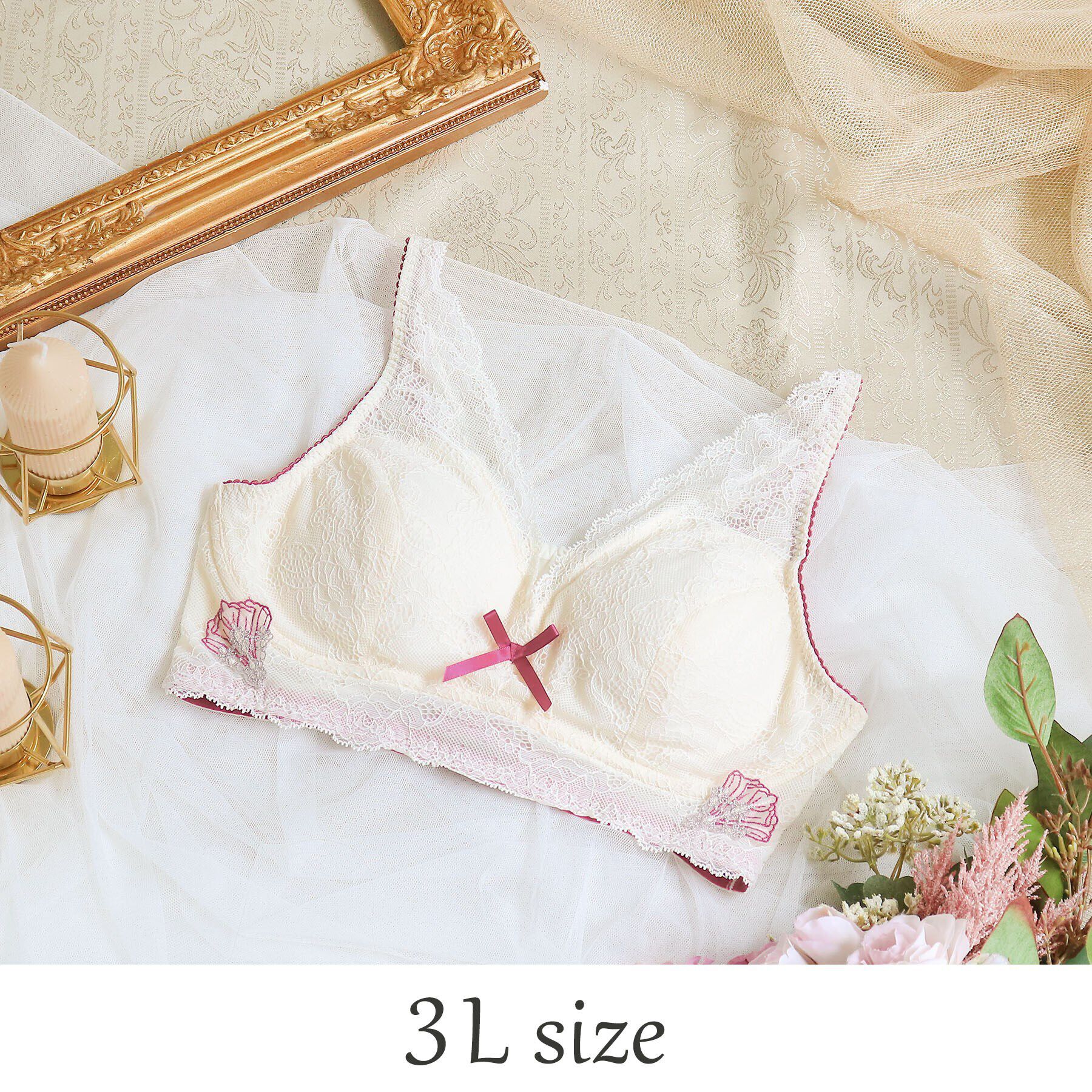 Risa Magli「シェール おやすみブラ（3L）」|インナー|ローズ(062)