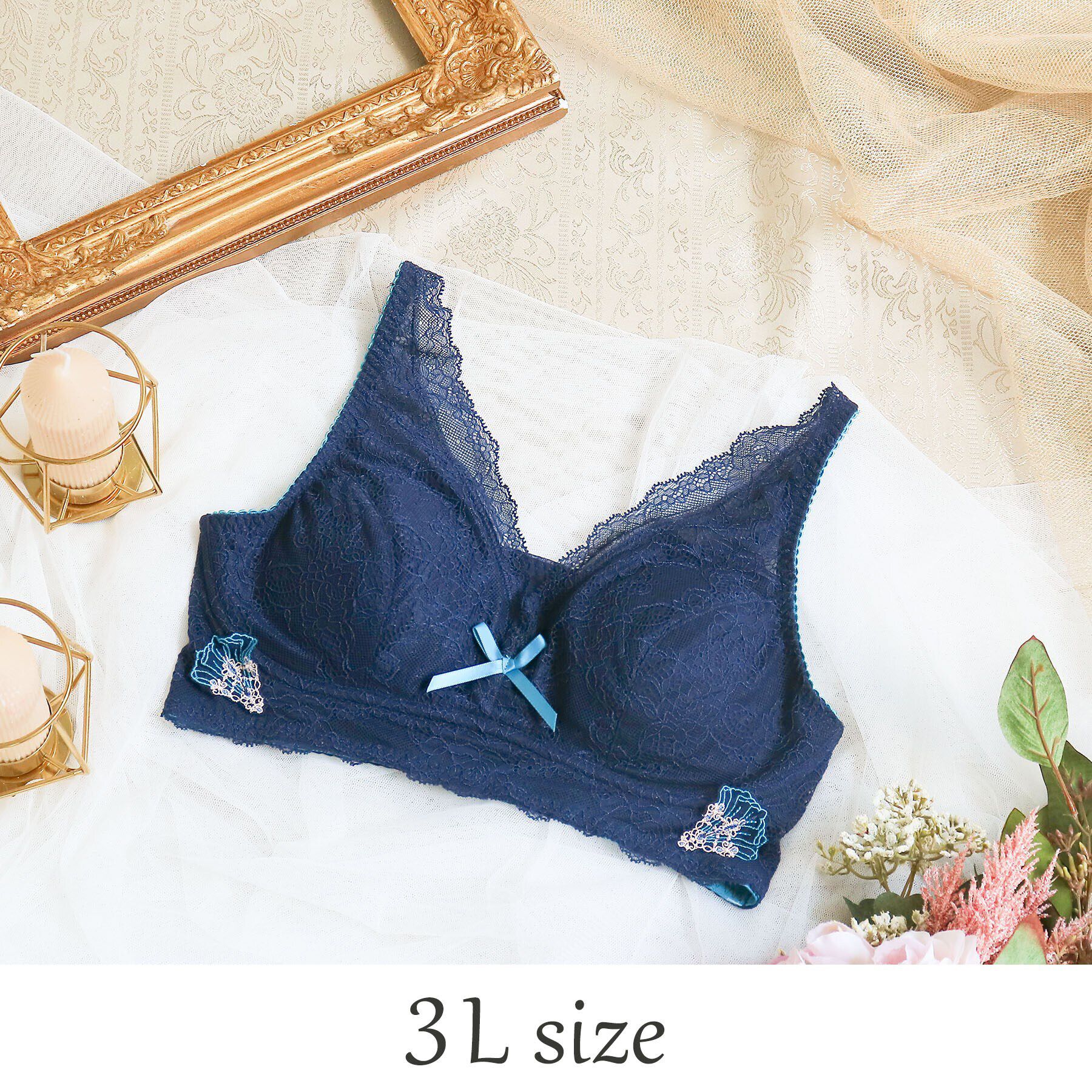 Risa Magli「シェール おやすみブラ（3L）」|インナー|ネイビー(094)