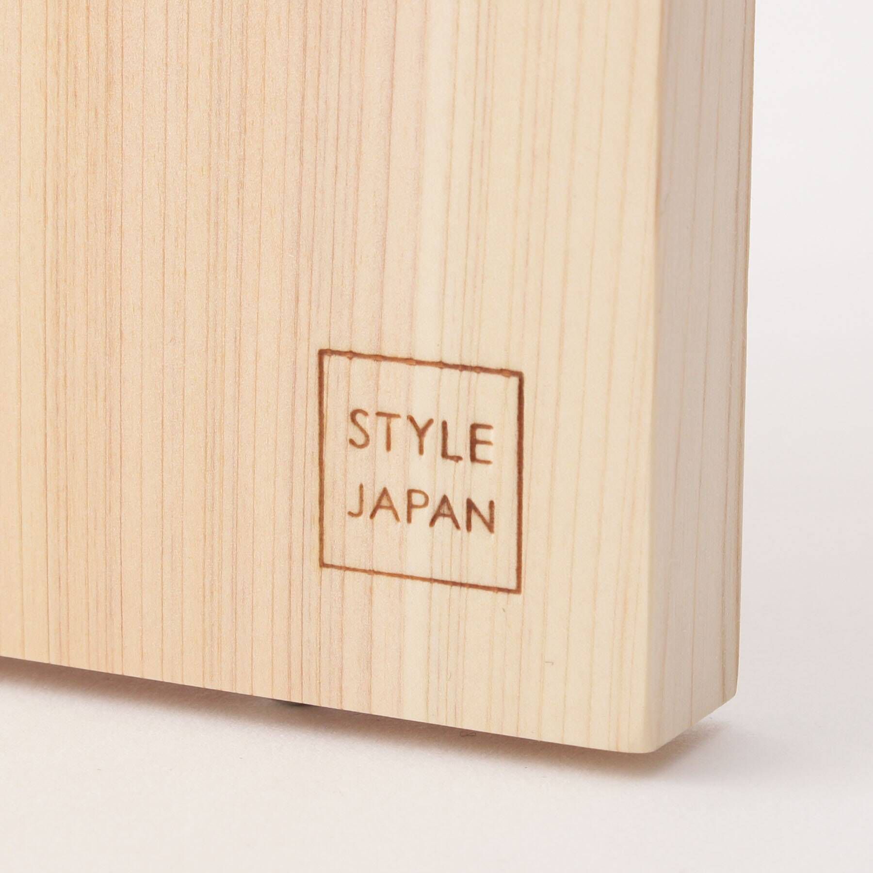212 KITCHEN STORE「STYLE JAPAN 立つまな板M」|食器・キッチングッズ|