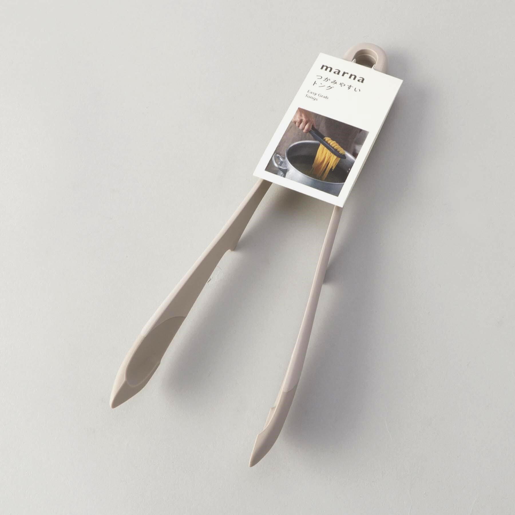 212 KITCHEN STORE「きほんの道具 トング GY ＜marna マーナ＞」|食器・キッチングッズ|