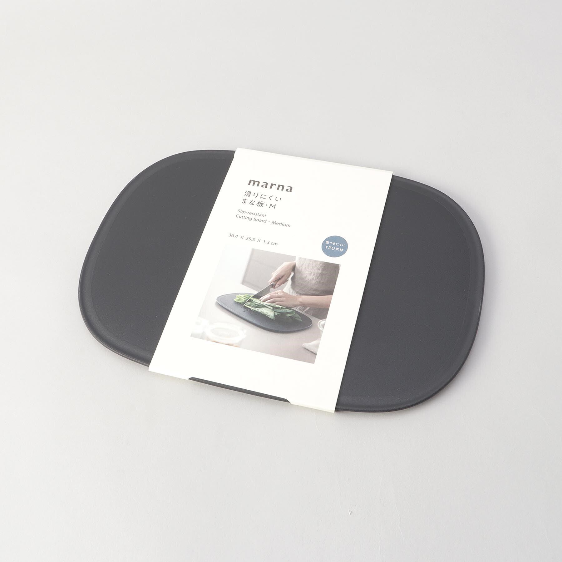 212 KITCHEN STORE「きほんの道具 まな板M DGY ＜marna マーナ＞」|食器・キッチングッズ|