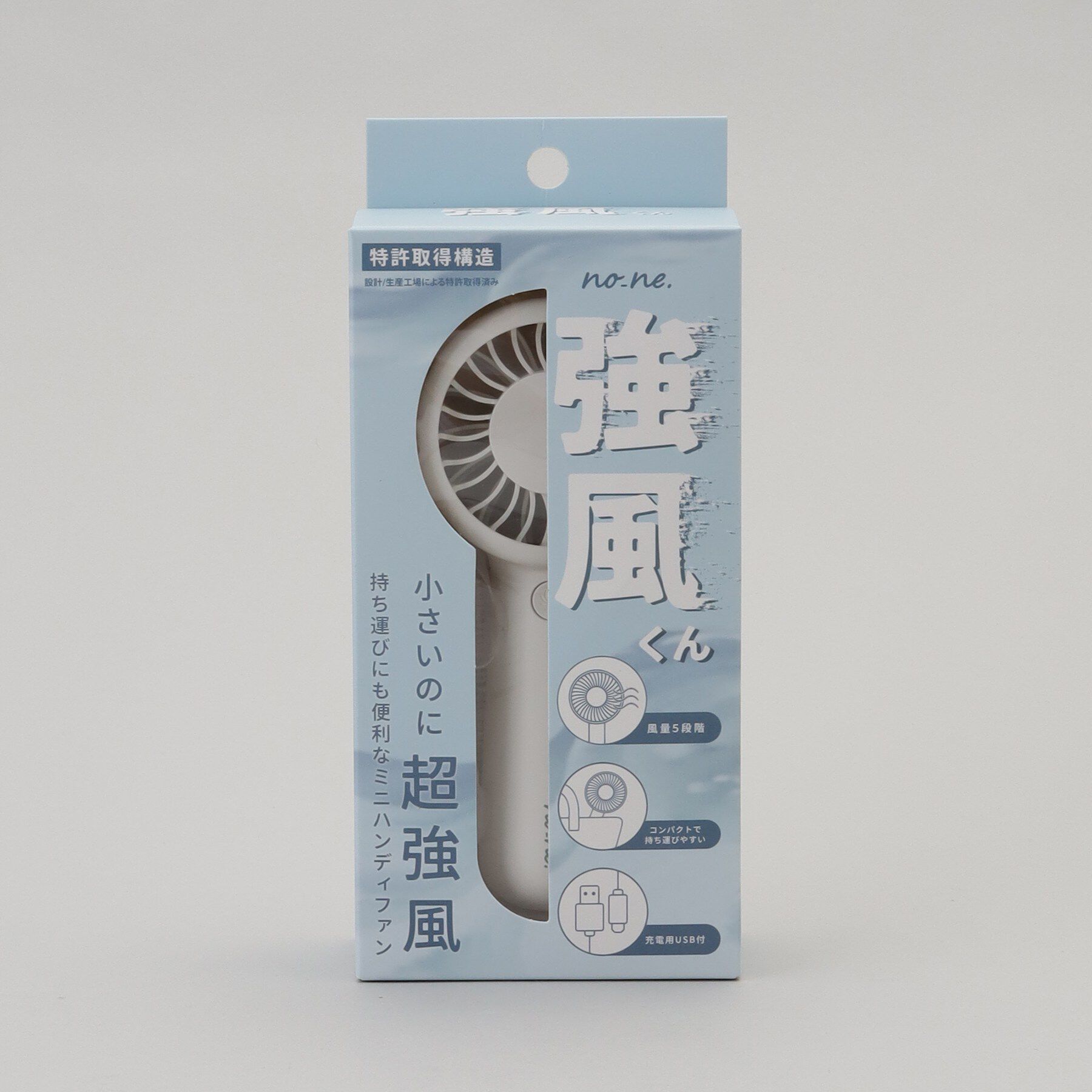 212 KITCHEN STORE「強風くん ミニハンディファン WH」|その他|