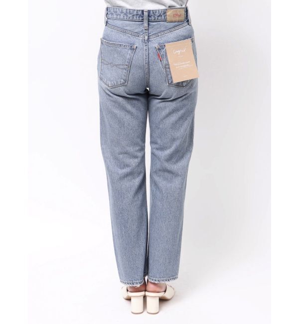 Ungrid「ヴィンテージスリムストレートデニム」|デニム|
