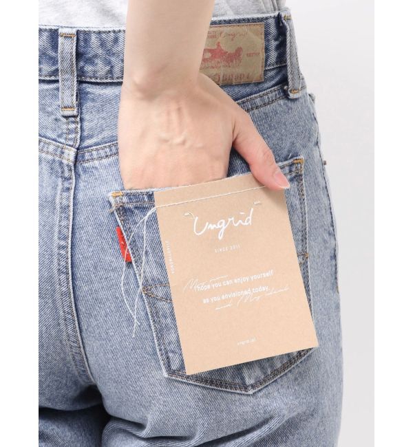 Ungrid「ヴィンテージスリムストレートデニム」|デニム|