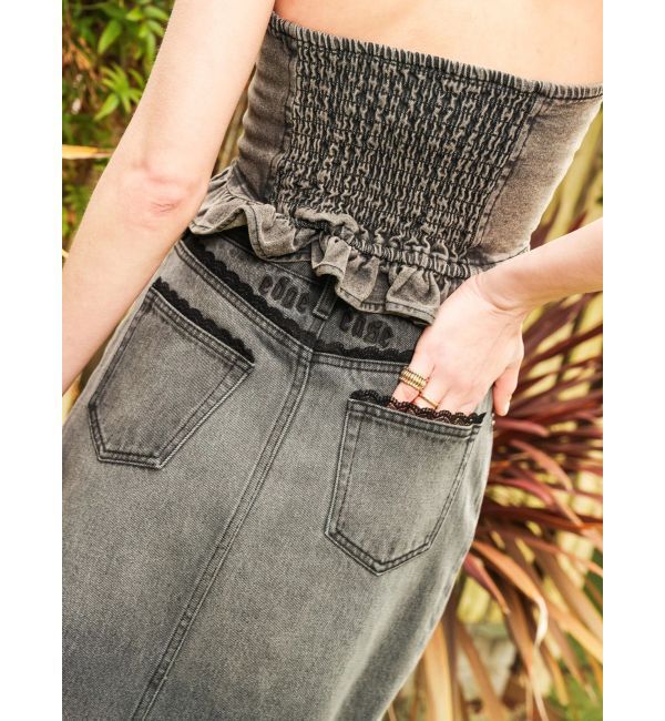 EVRIS「レースグラフィックロングデニムスカート」|スカート|