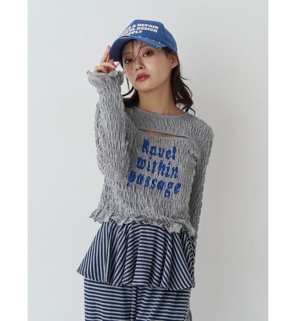 jouetie「カットアウトシャーリングトップス」|Tシャツ・カットソー|