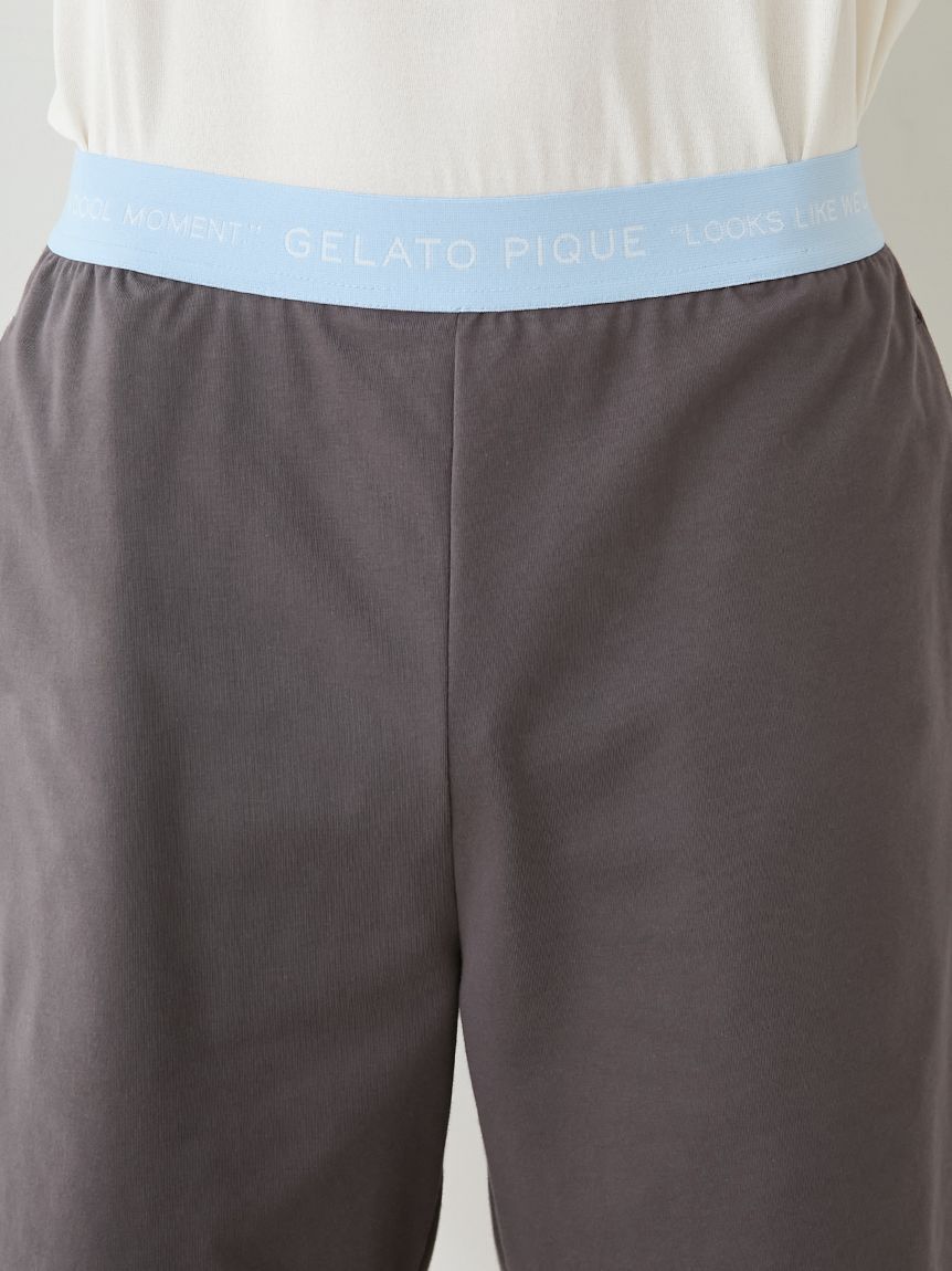 GELATO PIQUE HOMME「【HOMME】【接触冷感】GIZAコットンジャージーセットアップ」|ルームウェア|