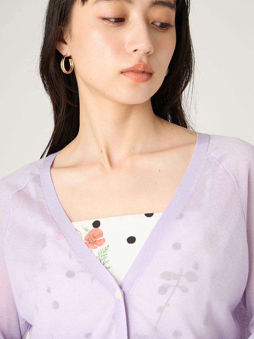 FRAY I.D「リネン混シアーニットカーディガン」|カーディガン|