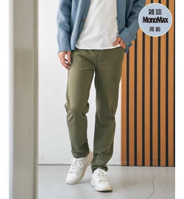 ikka「【雑誌MonoMax4月号掲載】GOKU楽パンツ EASY STRETCH 5ポケット「小泉孝太郎さん着用モデル」」|その他|グリーン