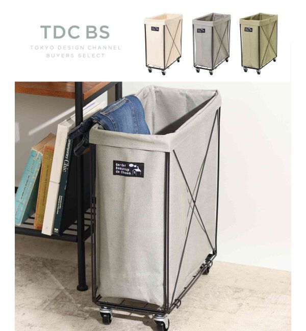 TOKYO DESIGN CHANNEL「センプリチェ スリムカート」|その他|