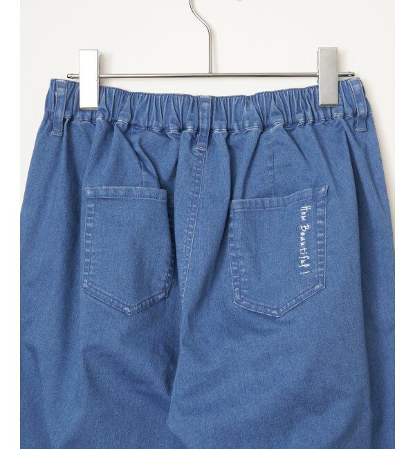 Lbc with Life「さらひやジップレステーパードパンツ」|その他|