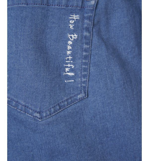 Lbc with Life「さらひやジップレステーパードパンツ」|その他|