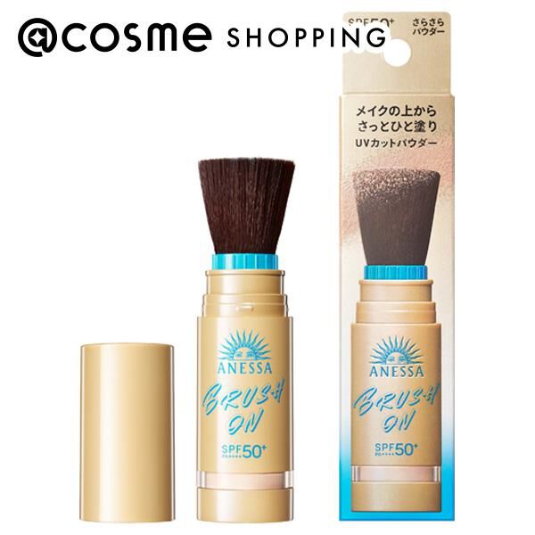  「アネッサ パーフェクトUV ブラッシュオンパウダー 本体/さらさらパウダー (3g)」|ＵＶケア|その他