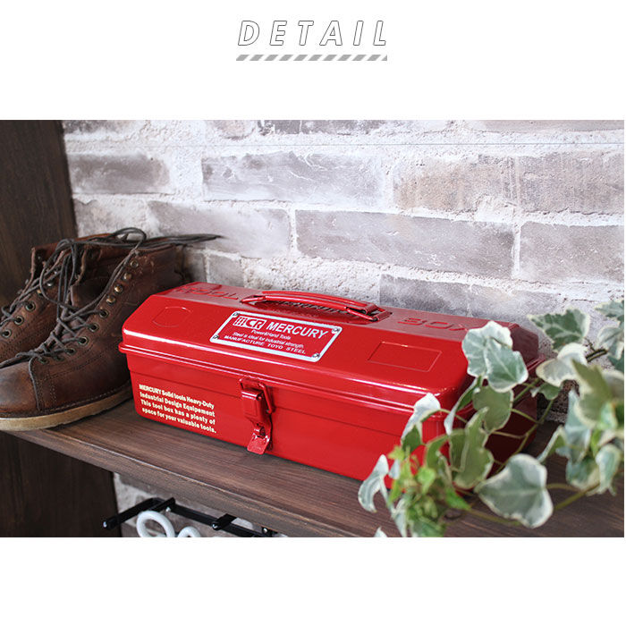 MERCURY「マーキュリー 工具箱 通販 雑貨 ツールボックス おしゃれ スチール 工具入れ MERCURY」|その他|