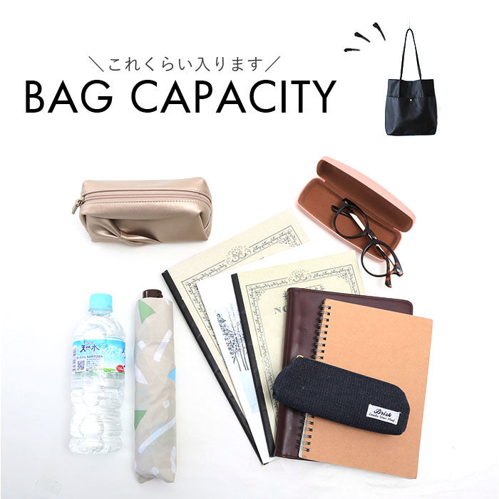 BACKYARD FAMILY「トートバッグ レディース 通販 トートバック 肩掛け トート バッグ バック かばん カバン 鞄」|トートバッグ|