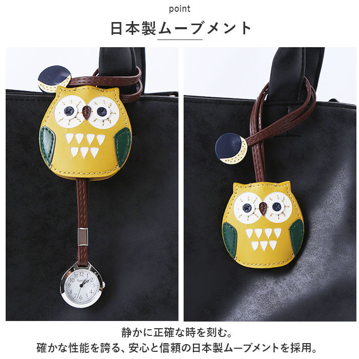 BACKYARD FAMILY「ハングウォッチ バッグチャーム 通販 時計 アナログ時計 ウオッチ ウォッチ チャーム」|腕時計|