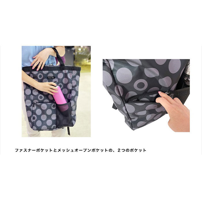 BACKYARD FAMILY「ハンナフラ リュック TNS-SQRC 通販 リュックサック バックパック デイパック 軽量 軽い」|リュック|