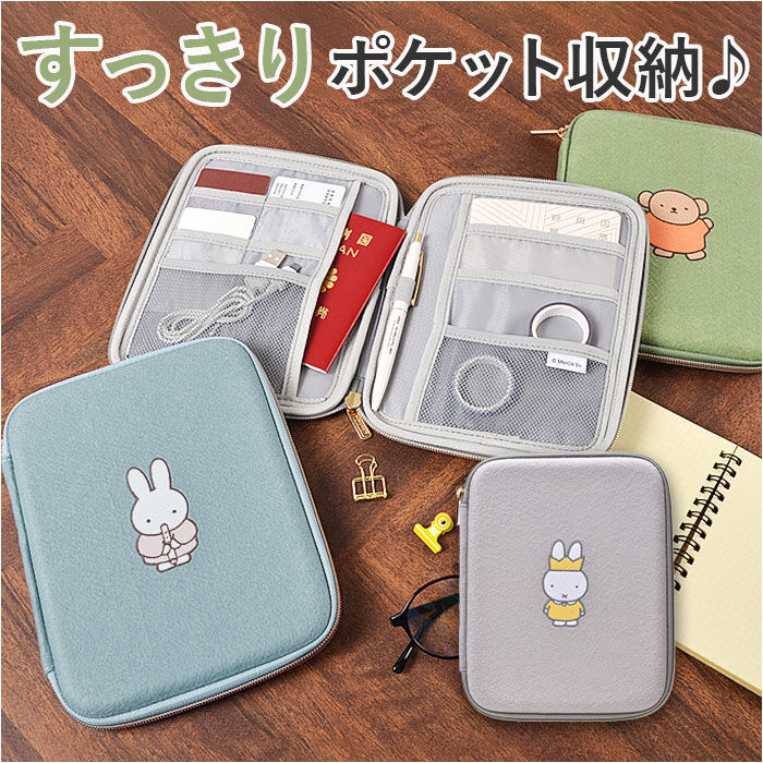 BACKYARD FAMILY「pgdesign ピージーデザイン キャラクター マルチポーチ 丸型 通販 ポーチ 小物入れ」|その他|