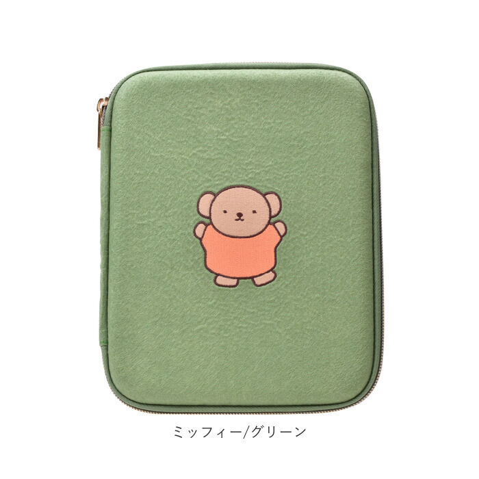 BACKYARD FAMILY「pgdesign ピージーデザイン キャラクター マルチポーチ 丸型 通販 ポーチ 小物入れ」|その他|