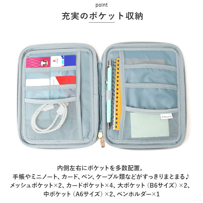 BACKYARD FAMILY「pgdesign ピージーデザイン キャラクター マルチポーチ 丸型 通販 ポーチ 小物入れ」|その他|