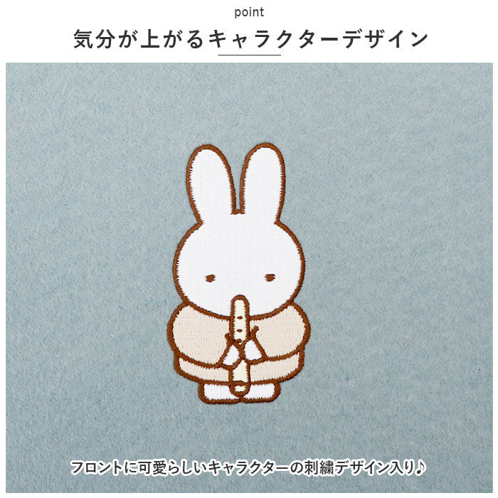 BACKYARD FAMILY「pgdesign ピージーデザイン キャラクター マルチポーチ 丸型 通販 ポーチ 小物入れ」|その他|