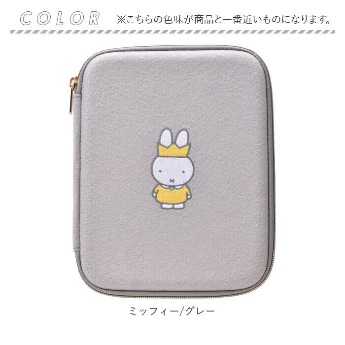 BACKYARD FAMILY「pgdesign ピージーデザイン キャラクター マルチポーチ 丸型 通販 ポーチ 小物入れ」|その他|