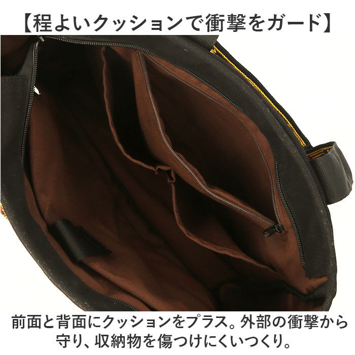 BACKYARD FAMILY「Fender フェンダー トートバッグ 大容量 6003 通販 トートバック トート 手提げ」|トートバッグ|