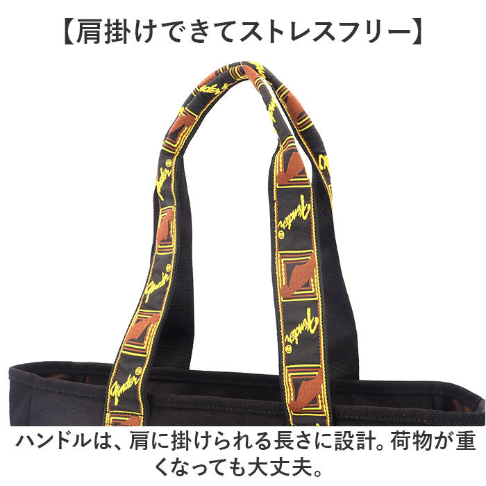 BACKYARD FAMILY「Fender フェンダー トートバッグ 大容量 6003 通販 トートバック トート 手提げ」|トートバッグ|