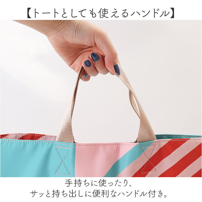 Legato Largo「Legato Largo ショルダーバッグ LIPT-F005 通販 レガートラルゴ トートバッグ」|ショルダー・メッセンジャー|