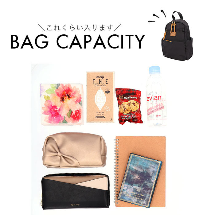 BACKYARD FAMILY「キッピス バックパック kippis KEKP294 通販 リュック ミニリュック リュックサック」|リュック|