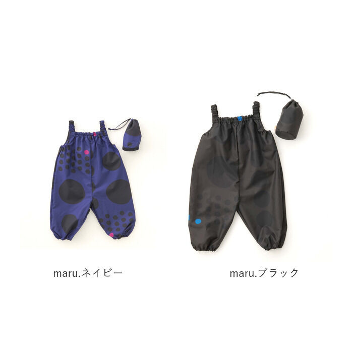 BACKYARD FAMILY「mikuni 三国 ジャンプスーツ ベビー 通販 プレイウェア プレイウエア 遊び着 お砂場着」|その他ベビーウェア|