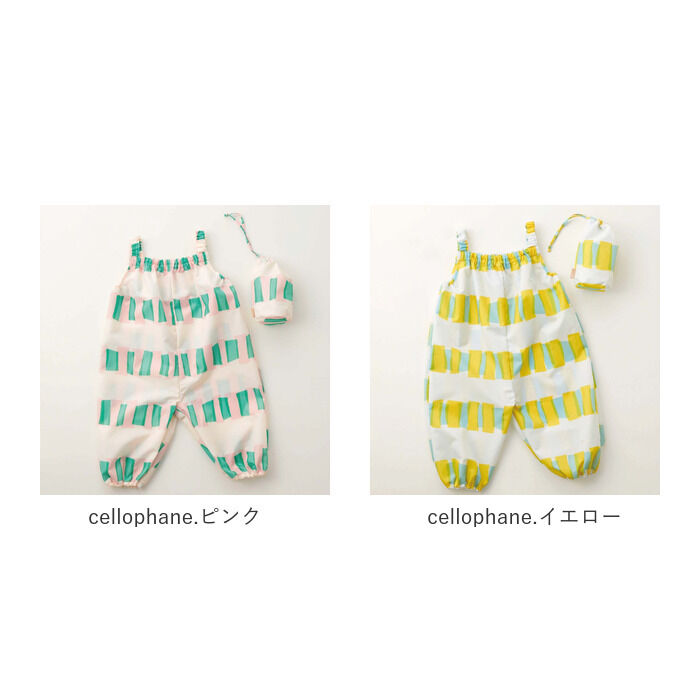 BACKYARD FAMILY「mikuni 三国 ジャンプスーツ ベビー 通販 プレイウェア プレイウエア 遊び着 お砂場着」|その他ベビーウェア|