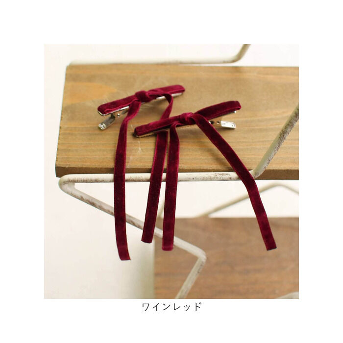 BACKYARD FAMILY「ヘアクリップ キッズ 2個セット 通販 ヘア クリップ 68542302」|その他|