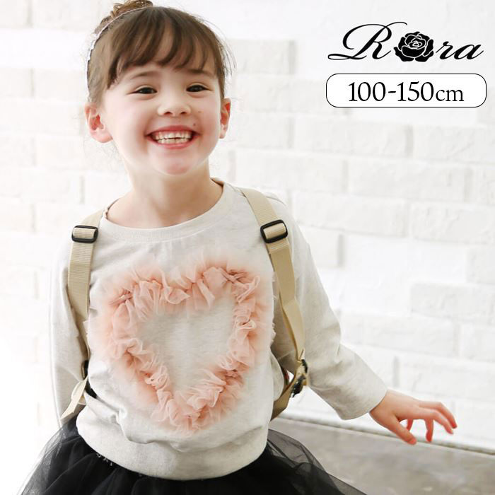 BACKYARD FAMILY「キッズ トレーナー 女の子 通販 スウェット 73032402 プルオーバー スエット 綿100%」|その他|