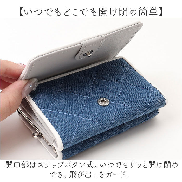 BACKYARD FAMILY「イーストボーイ 財布 EASTBOY 通販 三つ折り財布 ミニ財布 コンパクト財布 3つ折り財布」|財布|