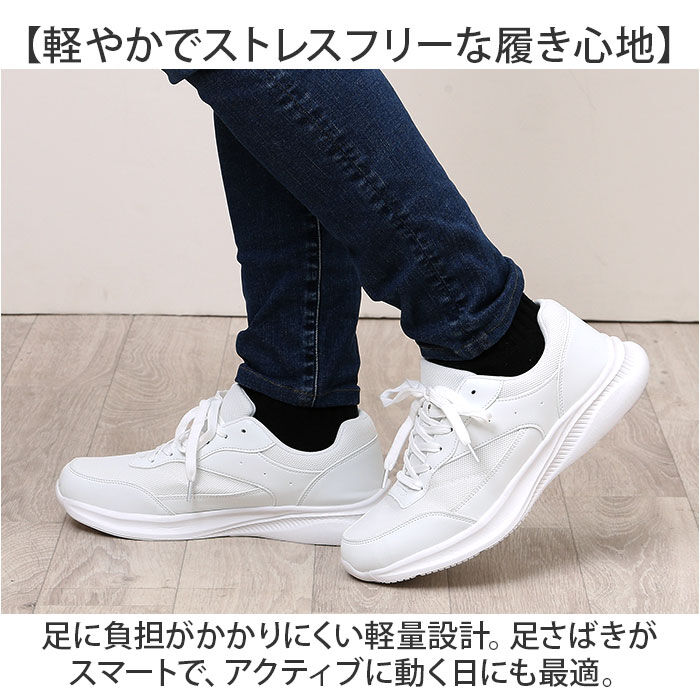 BACKYARD FAMILY「ネブサーフ スニーカー nev SURF 通販 メンズ レディース 紐靴 運動靴」|スリッポン|