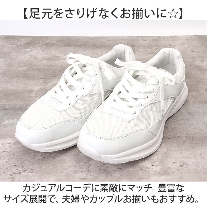 BACKYARD FAMILY「ネブサーフ スニーカー nev SURF 通販 メンズ レディース 紐靴 運動靴」|スリッポン|