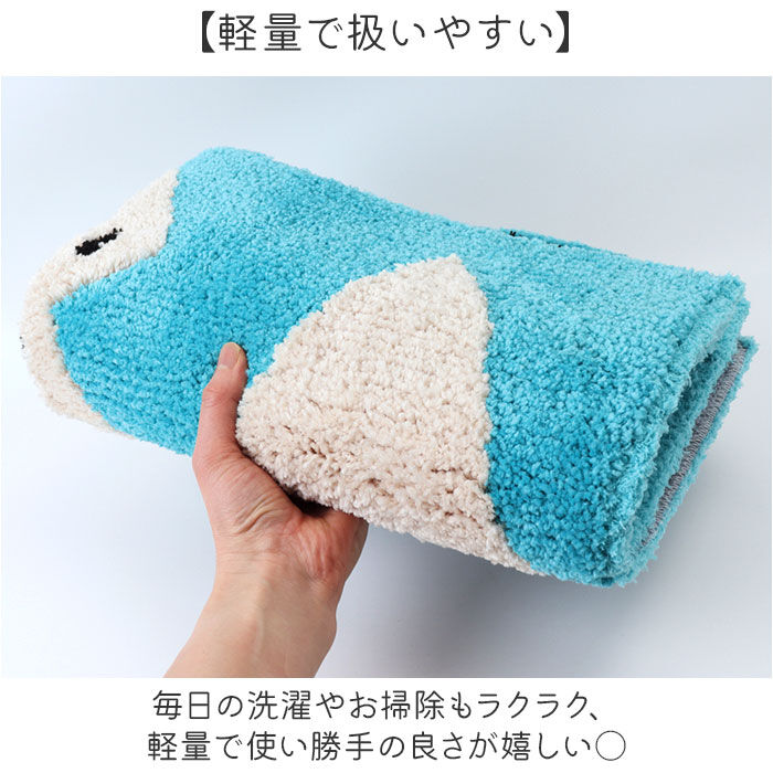 BACKYARD FAMILY「猫柄 バスマット 通販 アツコマタノ atsuko matano 足拭きマット お風呂マット」|入浴剤・バスグッズ|