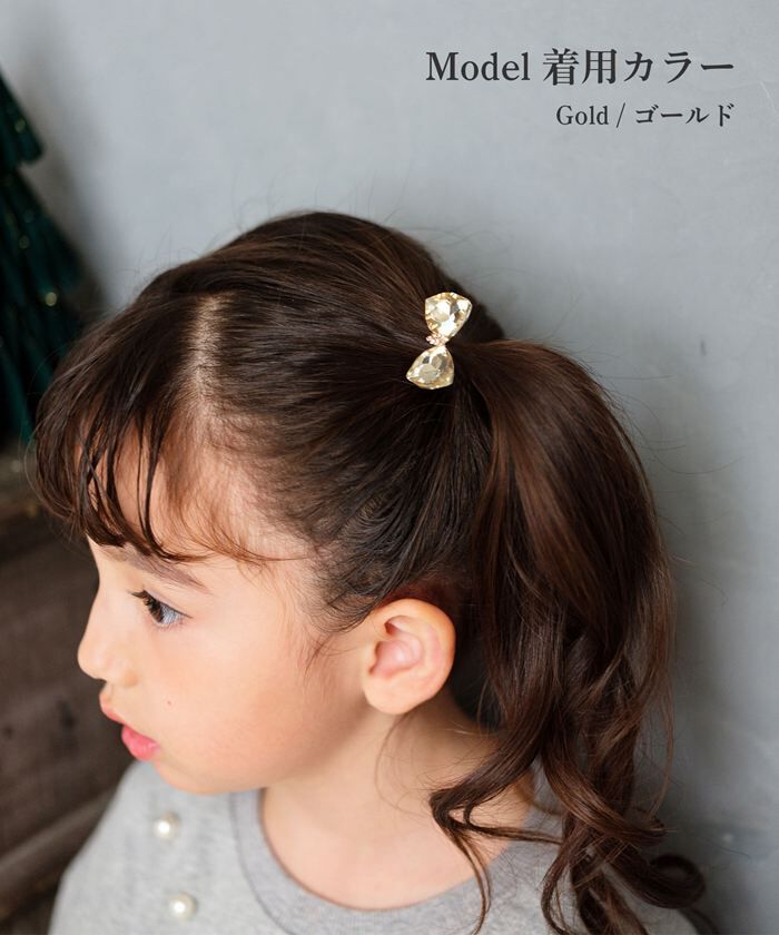 BACKYARD FAMILY「Rora ヘアゴム キッズ 通販 ローラ ビジュー 髪ゴム 髪飾り 髪どめ 髪留め」|ヘアゴム・シュシュ|