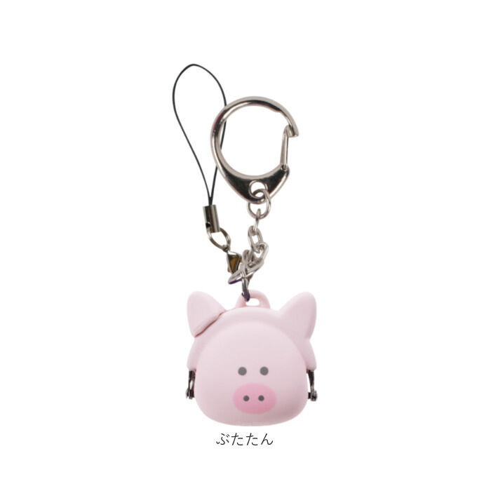 BACKYARD FAMILY「小物入れ キーホルダー 通販 ミニ コインケース ストラップ 小銭入れ がま口 ポーチ 小さい」|チャーム・キーホルダー|