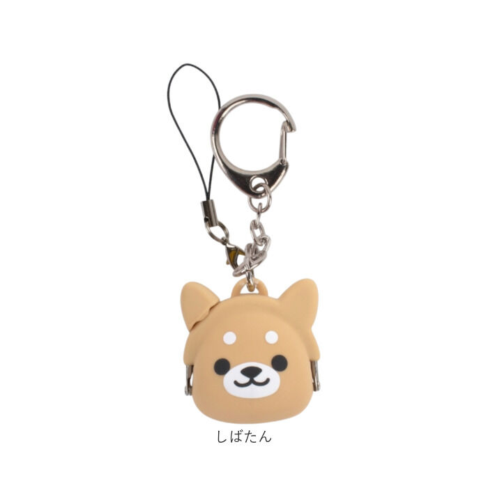 BACKYARD FAMILY「小物入れ キーホルダー 通販 ミニ コインケース ストラップ 小銭入れ がま口 ポーチ 小さい」|チャーム・キーホルダー|