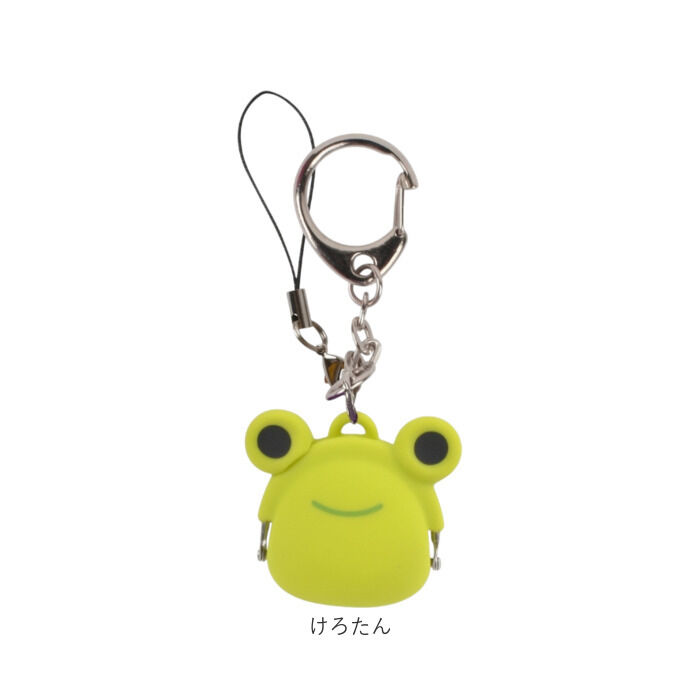 BACKYARD FAMILY「小物入れ キーホルダー 通販 ミニ コインケース ストラップ 小銭入れ がま口 ポーチ 小さい」|チャーム・キーホルダー|