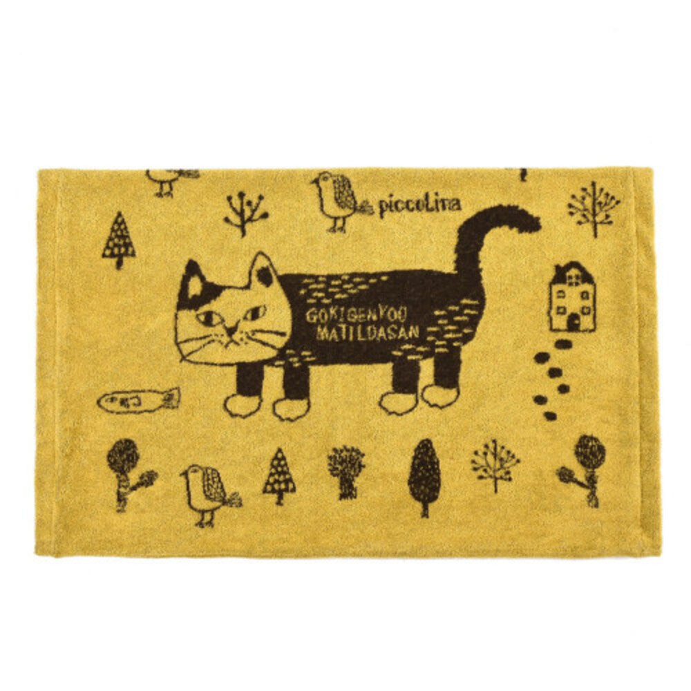 BACKYARD FAMILY「枕カバー タオル地 通販 ピローケース まくらカバー ピロケース ピローカバー 枕 カバー」|その他|イエロー1