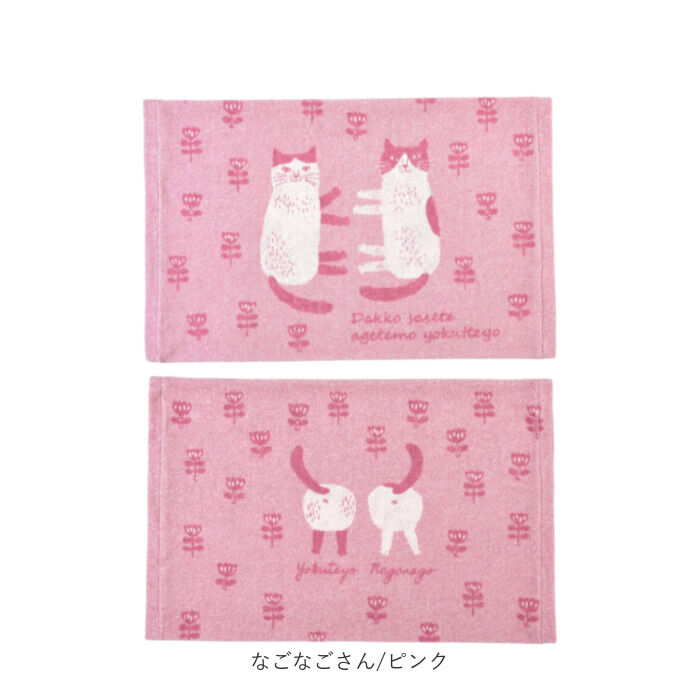 BACKYARD FAMILY「枕カバー タオル地 通販 ピローケース まくらカバー ピロケース ピローカバー 枕 カバー」|その他|