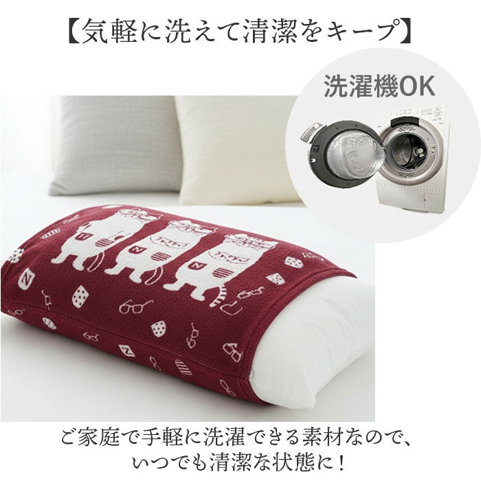 BACKYARD FAMILY「枕カバー タオル地 通販 ピローケース まくらカバー ピロケース ピローカバー 枕 カバー」|その他|